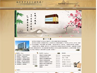 臨沂羅莊區(qū)匯源紙箱廠(chǎng)