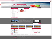 金華市好視可反光資料服裝廠(chǎng)